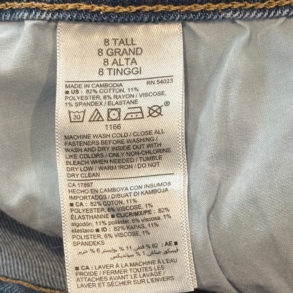 Old Navy Rockstar Super Skinny Jeans - - Picture 3 of 14